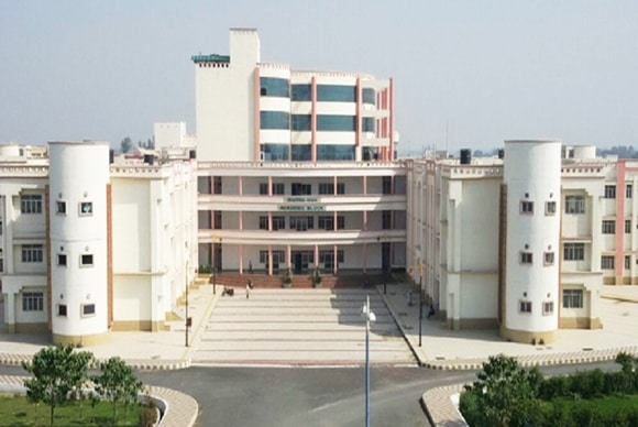 Government Medical College