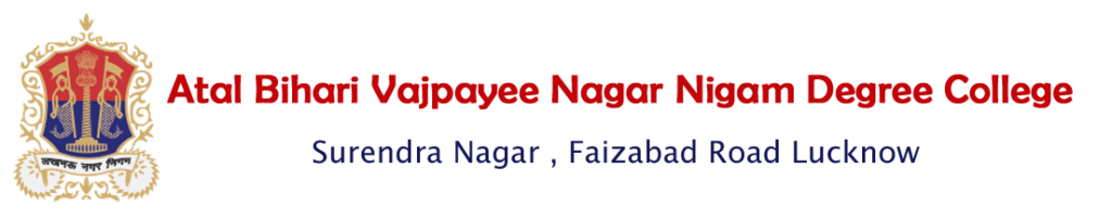 Nagar Nigam Degree College Lucknow : Uttar Pradesh 2 Nagar Nigam Degree College