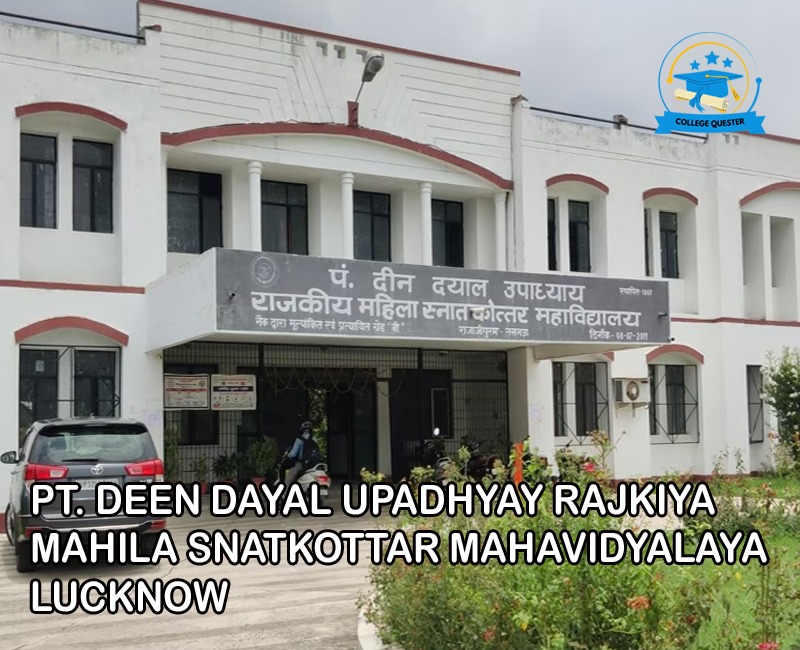 Pt. Deen Dayal Upadhyay