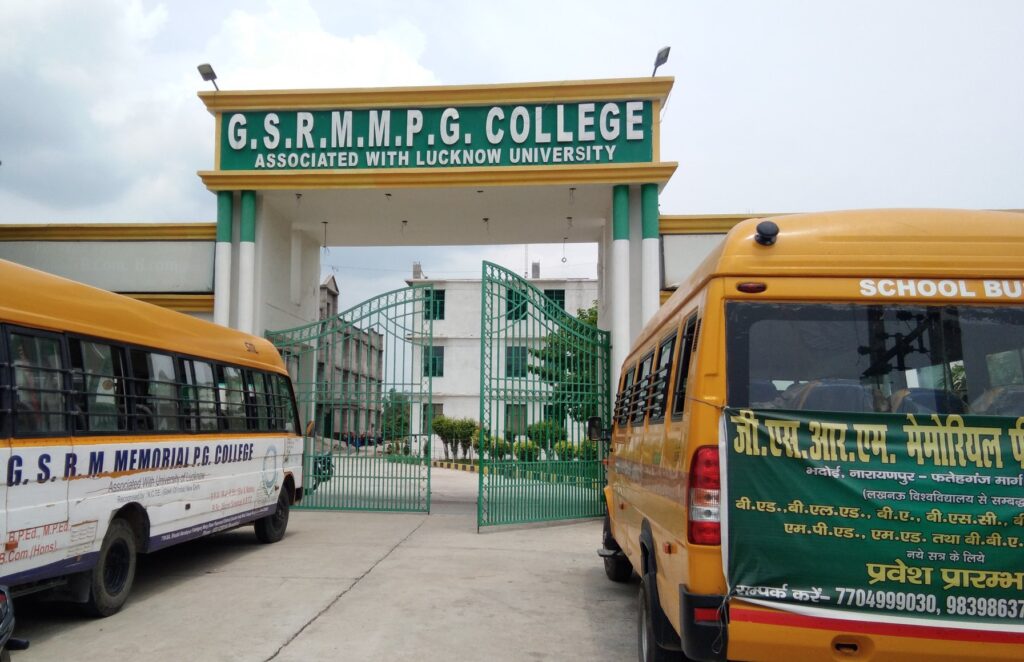 G S R M Memorial Degree College