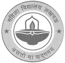 Mahila Vidyalaya Degree College Lucknow: Uttar Pradesh 2 Mahila Vidyalaya Degree College