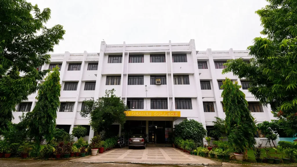 Rama Mahavidyalaya